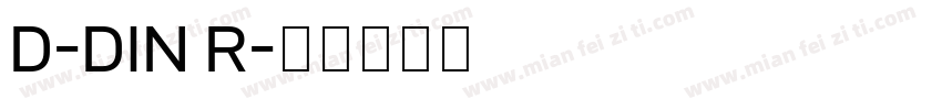 D-DIN R字体转换